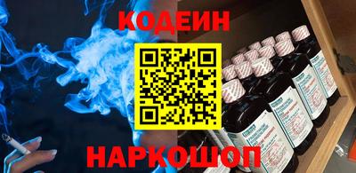 прущие крисы Бузулук