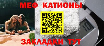 метадон Бугуруслан