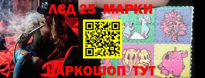 прущие крисы Бузулук