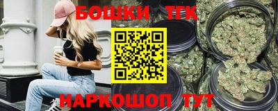 метадон Бугуруслан