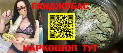 прущие крисы Бузулук
