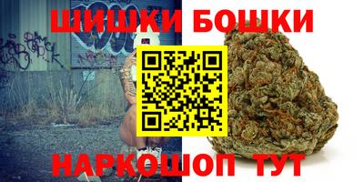 прущие крисы Бузулук