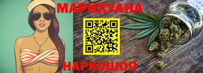 метадон Бугуруслан
