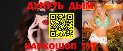 метадон Бугуруслан