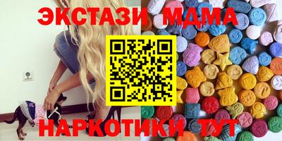 прущие крисы Бузулук