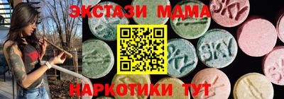 прущие крисы Бузулук