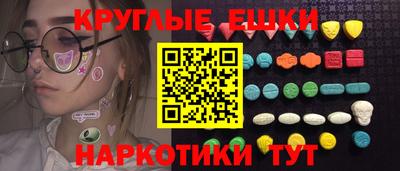 мяу мяу мука Будённовск