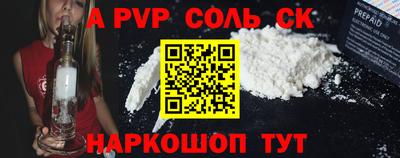 метадон Бугуруслан