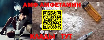 мяу мяу мука Будённовск