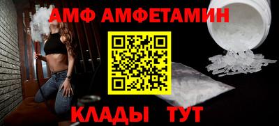 мяу мяу мука Будённовск