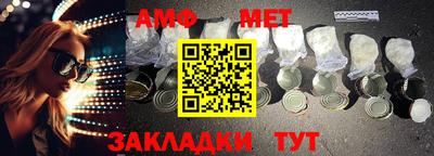 метадон Бугуруслан