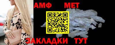 мяу мяу мука Будённовск