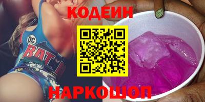 прущие крисы Бузулук