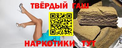 метадон Бугуруслан