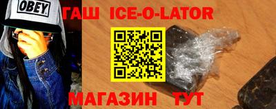 мяу мяу мука Будённовск